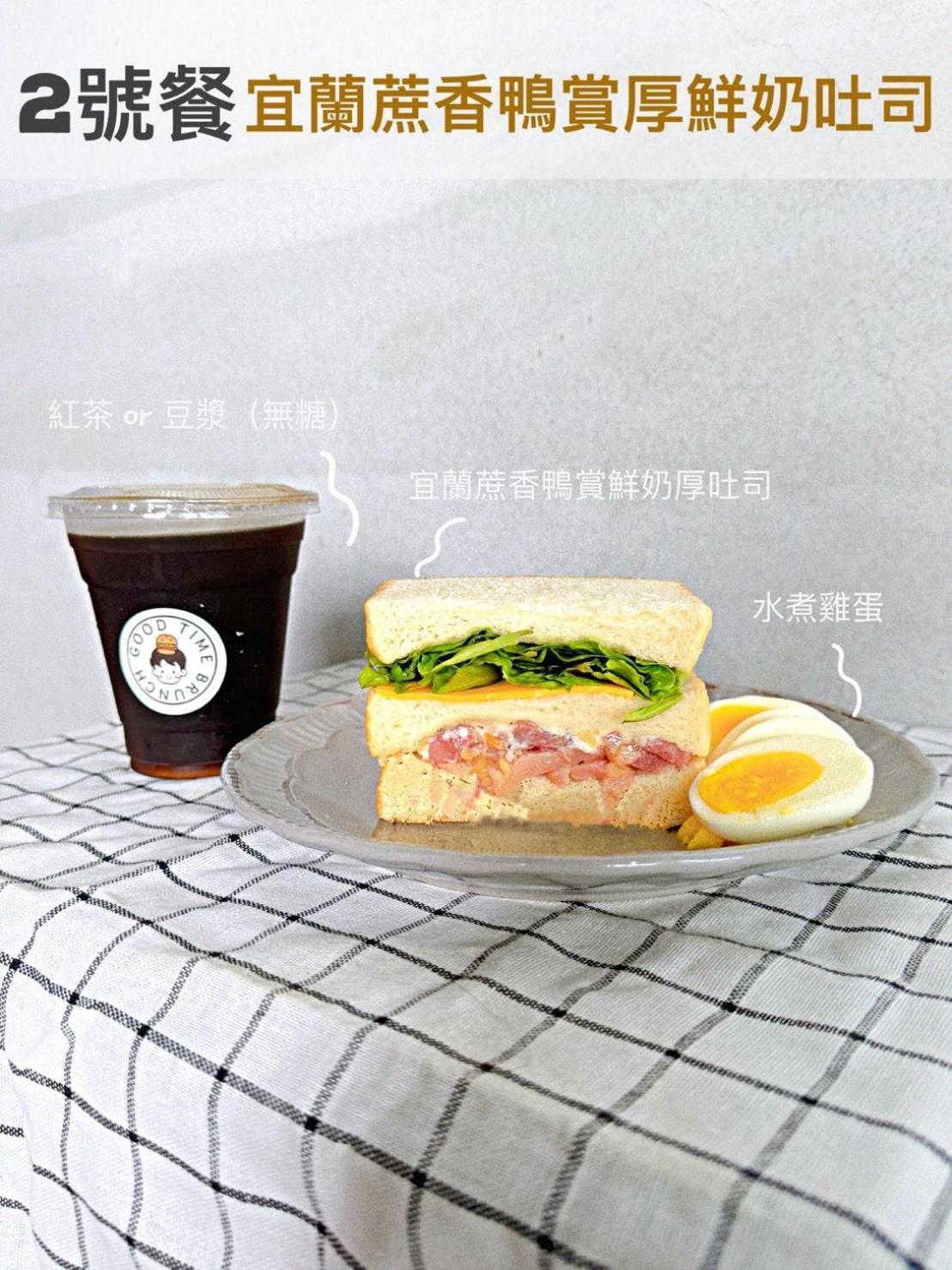 樂福小棧 Love House 宜蘭五結包棟民宿 Ktv 電動麻將 烤肉 Wujie Eksteriør bilde